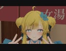 マ゜ッ！ヌッ！.mp3