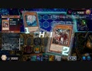 【遊戯王マスターデュエル】【VOICEVOX実況】俺得決闘記389【プラチナIV】