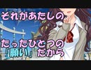しまむラジオ25R 第7回「一ノ瀬志希の宣戦布告」