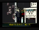 くまうた　（6856）「感慨深い」　唄：嵐山クマ男（夫）