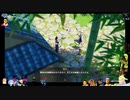 ⌘プレイアーカイブ⌘ 原神 その291