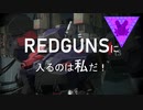 【アーマードコア6】エンブレムたちの愉快なルビコン旅行記＃07「テスターAC撃破」【VOICROID実況】