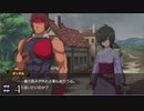 【ダンメモ１周年】猛者を御する弱者 ＃４【グランド・デイ】