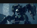 私たちが求めた最高のロボットゲーム[ARMORED CORE VI FIRES OF RUBICON]実況プレイ47