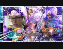 伝説伝説伝説目撃目撃目撃伝説伝説伝説