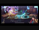 超時空猫？アナザーエデン実況part.1561