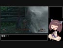 【SEKIRO】KIRITAN:SYOUGO DIE TWICE　Part8【VOICEROID実況】