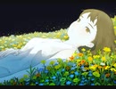 さよならアワー/初音ミク