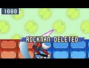 HP満タンでデリートされる動画(エグゼ６)