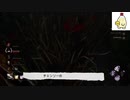 DBD　気ままに配信　カニバルでデイリー消化！