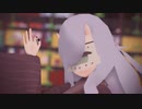 【MMD/UTAUカバー】ラビットホール【葛駄夜音-むぅ-】