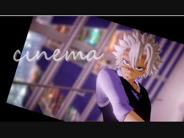 【鬼滅のMMD】シネマ【不死川実弥】