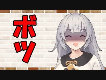 【ソフトウェアトーク劇場】カプチーノハウス・りふゅーと パート3【ボツ】