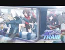 TRIP TRAP TRAIN タイトルbgm