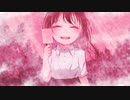 恋のばけもの - 初音ミク