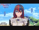 千年の約束【FEエンゲージ邪竜の章実況#最終回】※初見ルナ