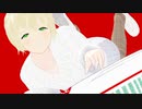 【MMD】ユキままヌードルストッパー【自作モデル】