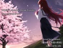 【重音テト＆桜乃そらオリジナル曲】桜の木と永遠の約束(short)【BOF:NT】