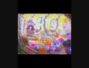 【ラップ】フザケテルpt.2 / T.K.KMC prod.by Bmonument 【Official Video 】