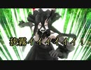 【ＭＭＤ艦これ】天魔な鎮守府Ⅱ 46話 【紙芝居】