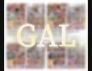【ラップ】GAL / T.K.KMC prod.by Bmonument【Official Video 】