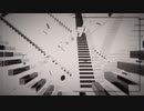 O-se-ro