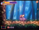 春野サクラ リョナ 大量のヒルに吸いつくされる