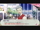 【実況】社会人２年目ワイ、可愛い女の背後霊と化す Part11【ペルソナ３ポータブル】
