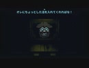 Inscryption やってみた その19