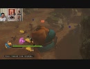 ドラゴンクエストヒーローズⅡ-283
