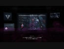13年ぐらいぶりにACする。　【ARMORED CORE Ⅵ FIRES OF RUBICON 実況プレイ】 part26