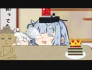 あおたろう「王座戦第三局こそずっと起きてるぞぉ！！！」