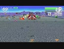 EhuZero 99