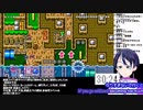スーパーマリオメーカー2ゲーム実況： クリアしても次がヤバイトロールコース【ファンキキ切り抜き　マリメ2】