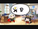 【たぬき】シャフリヤールの担当がエーデルガルトだったら(出会いと始まり)
