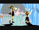 【マッシュアップ】透明エレジー × きゅうくらりん ( × ウミユリ海底譚 )【VOCAMASH】