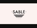 広大な砂漠を冒険するオープンワールドアドベンチャーゲーム【SABLE】#1