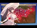 【艦これ】ノルマンディー上陸作戦(23夏イベ E-7甲）