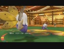 ポケモンSV_シーズン10_虫統一_part13
