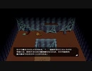 【隔絶された島の記録達】カセットビースト part34