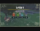 ポケモンSV_鬼退治フェス_イバンのみ集め_part03
