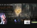 【ボイロ×MTG】凍結燃焼の奇MTG：ドラフト《119：Imodane's Recruiter》