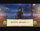 【ぼそぼそ実況】メルクストーリアを遊んでみた。【２５－６】