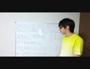 38分。4話:主人公の父「財産やる代りに結婚しろ」[肉付け要約≒朗読 それから 夏目漱石]