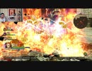 ドラゴンクエストヒーローズⅡ-286