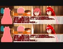 【クトゥルフ神話TRPG】バルザイの記憶 Part1 無修正版