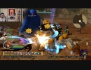 ドラゴンクエストヒーローズⅡ-288