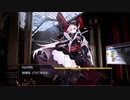 【ドルフロ】ドールズフロントライン 縦軸歪曲 -LONGITUDINAL STRAIN- 『11 大型荷物棚』