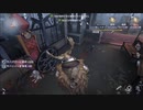 【ゆっくり実況】初心者ハンターランクマ【第五人格】