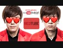 RED♪tubeテーマソング　オナキン&石xキン